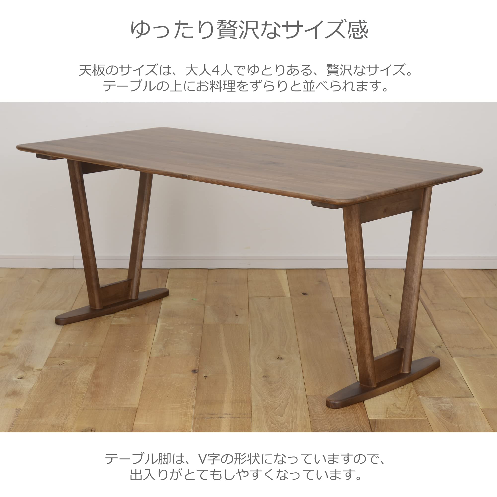 Amazon.co.jp: 関家具(Sekikagu) 大川家具 ダイニングテーブル 幅160 