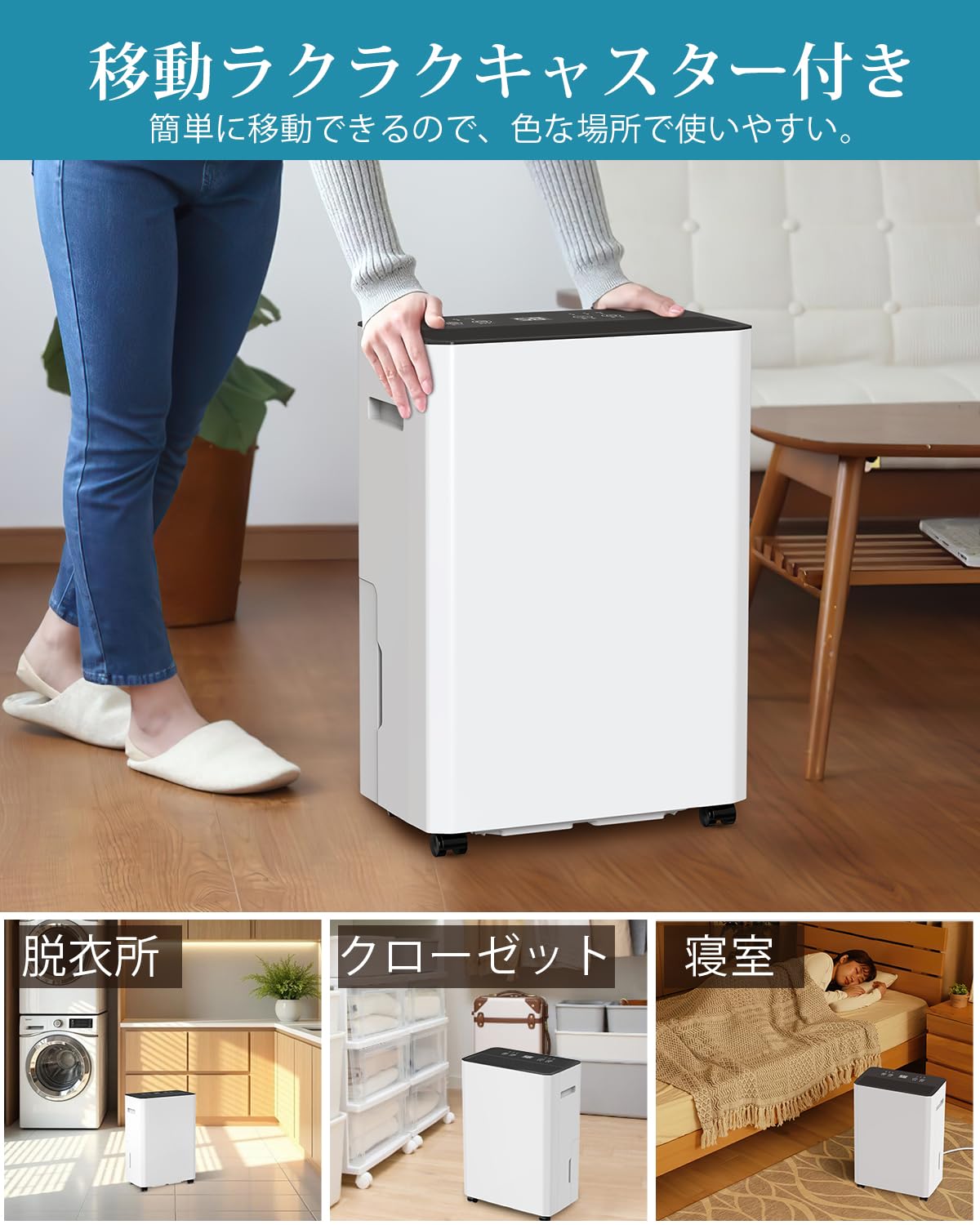 Amazon | 【梅雨や夏の定番！】 除湿機 コンプレッサー式 強力 12L/日
