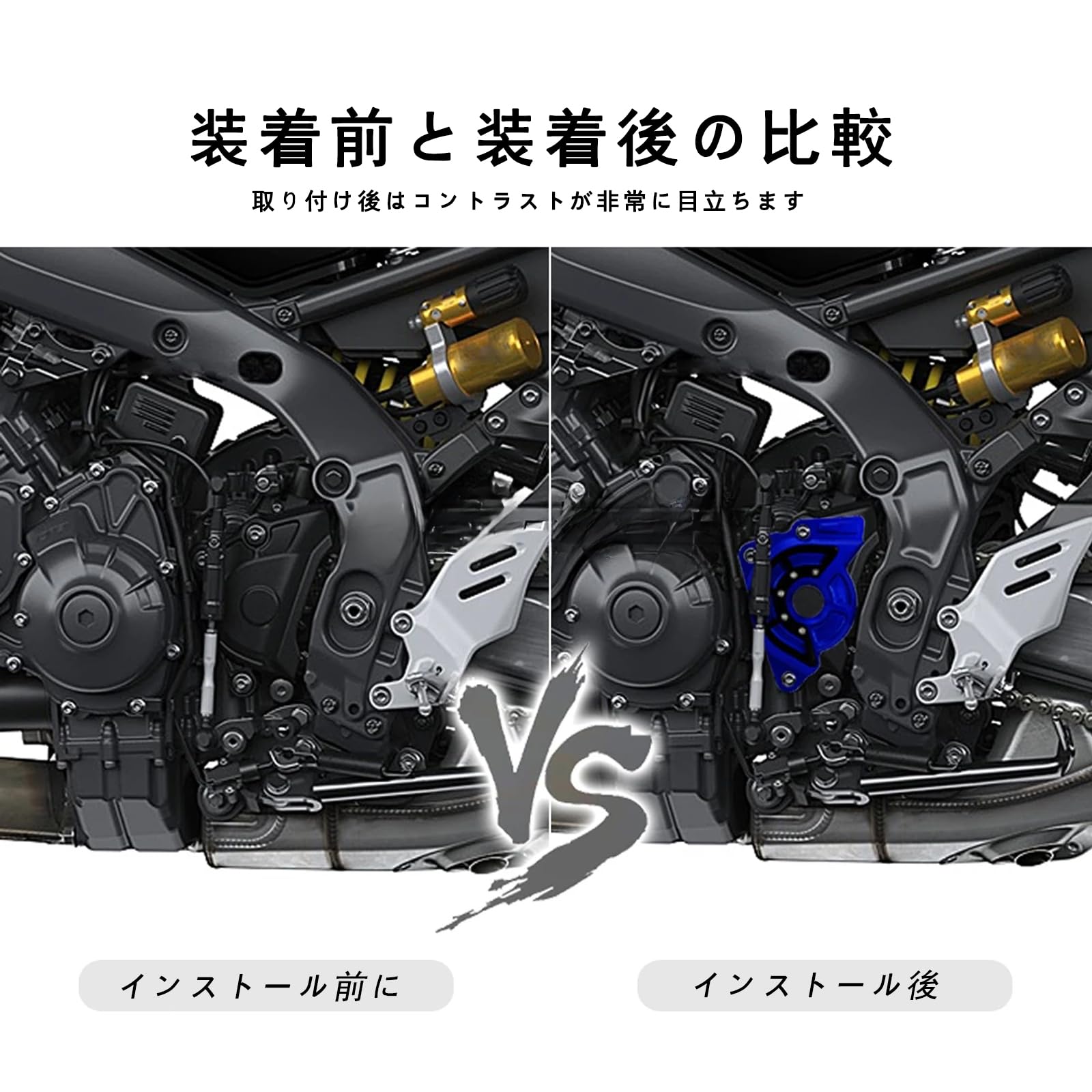 Amazon | FOR XSR900 XSR 900 xsr900 2024 2023 オートバイ