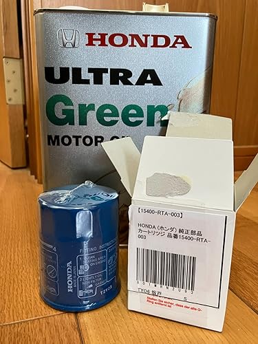 Amazon | HONDA (ホンダ) 純正部品 カートリツジ 品番15400-RTA-003