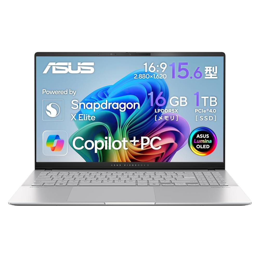 Amazon.co.jp: ASUS ノートパソコン Vivobook S15 S5507QA 15.6
