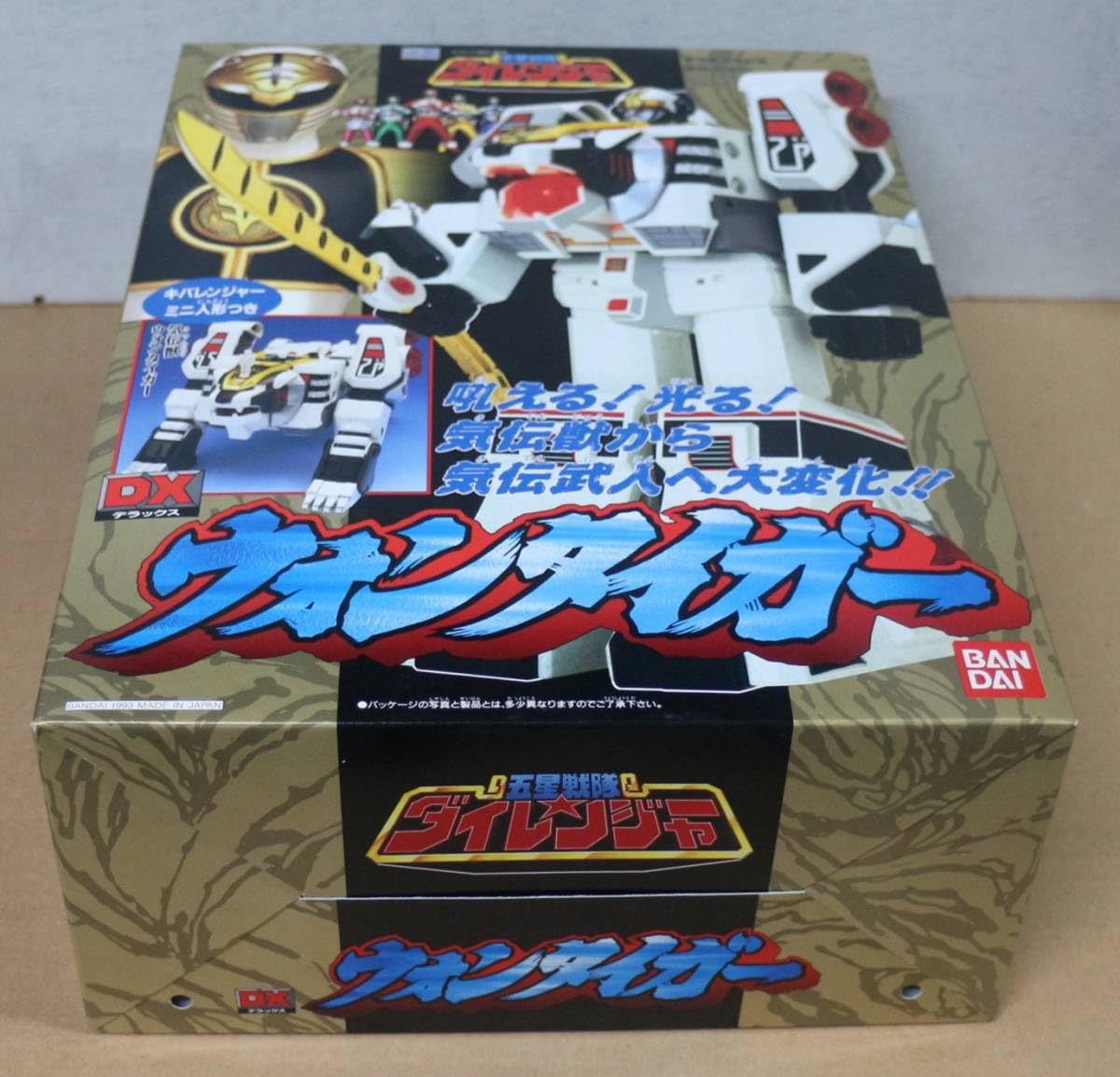 Amazon.co.jp: 当時物 五星戦隊 ダイレンジャー DXウォン