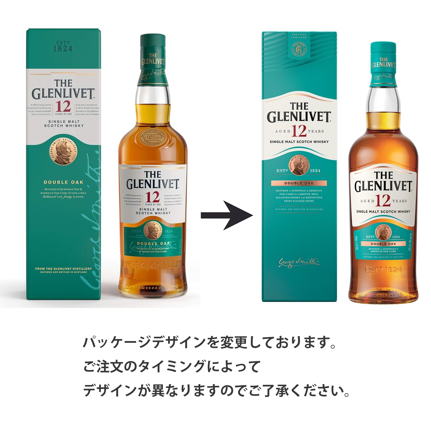 Amazon.co.jp: 【ギフトに】ザ・グレンリベット12年 [ シングルモルト