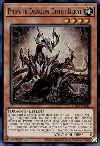 Primite Dragon Ether Beryl - SUDA-EN015 - Ultra Rare - 1st Edition