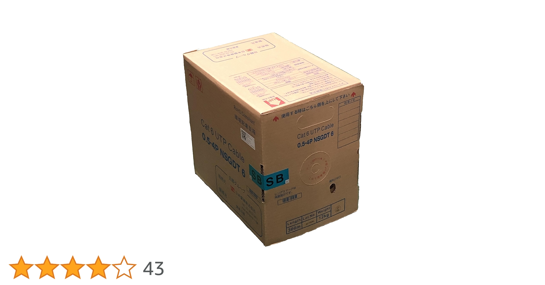 日本製線　Cat6 UTPケーブル 300m SB 0.5-4P NSGDT6 日本製線 U/UTPケーブル (Cat6) 0.5-4P NSGDT6 300M巻 ※色選択
