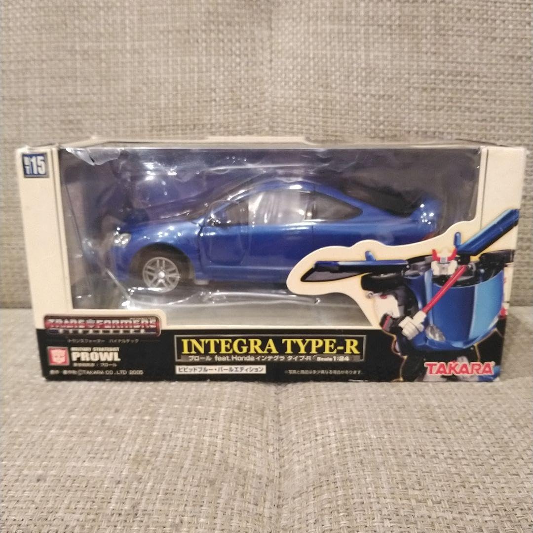 Amazon.co.jp: トランスフォーマーバイナルテック プロール インテグラ 