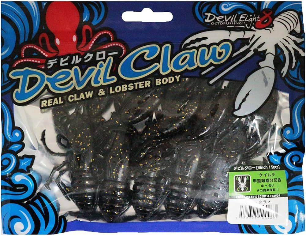ワンナック　デビルクロー 楽天市場】【全5色】 ワンナック デビルクロー 追加カラー