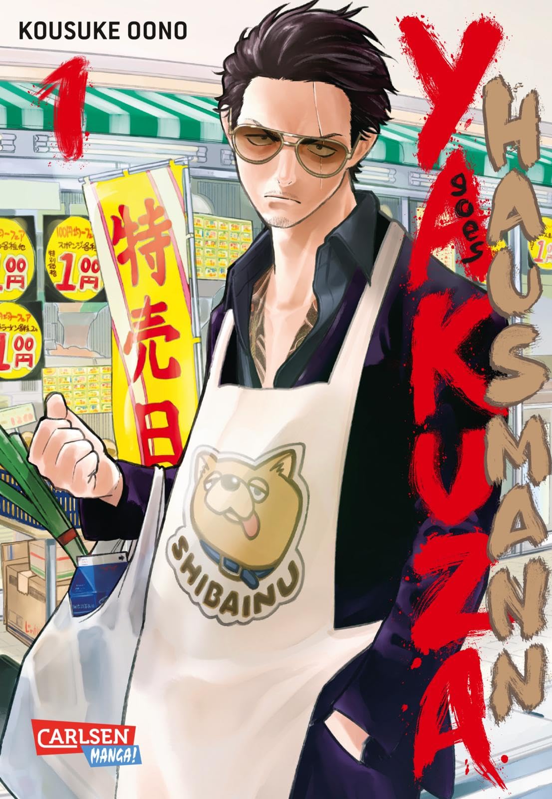Yakuza goes Hausmann 1: Gewinner 2020 des Will Eisner Comic Industry Awards in der Kategorie "Best Humor Publication" .