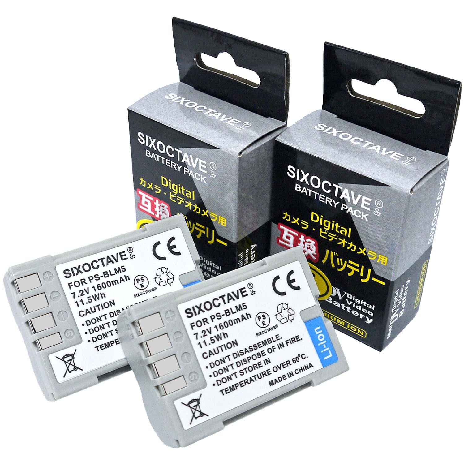 Amazon | str 2個セット BLM-1/BLM-5 オリンパス 互換バッテリーパック