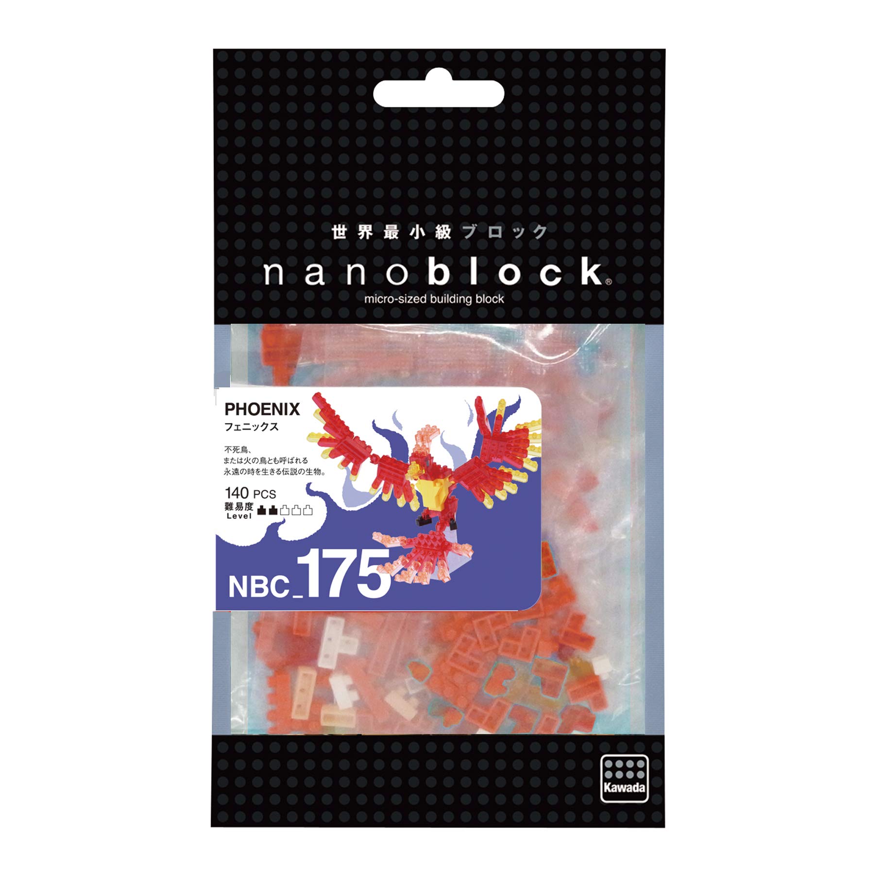 Amazon.co.jp: nanoblock ナノブロック フェニックス NBC_175 : おもちゃ