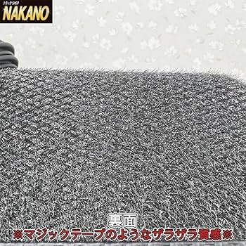 【希少　レア品】マウンテンリサーチ　フロアーマット 希少 レア品】マウンテンリサーチ フロアーマット