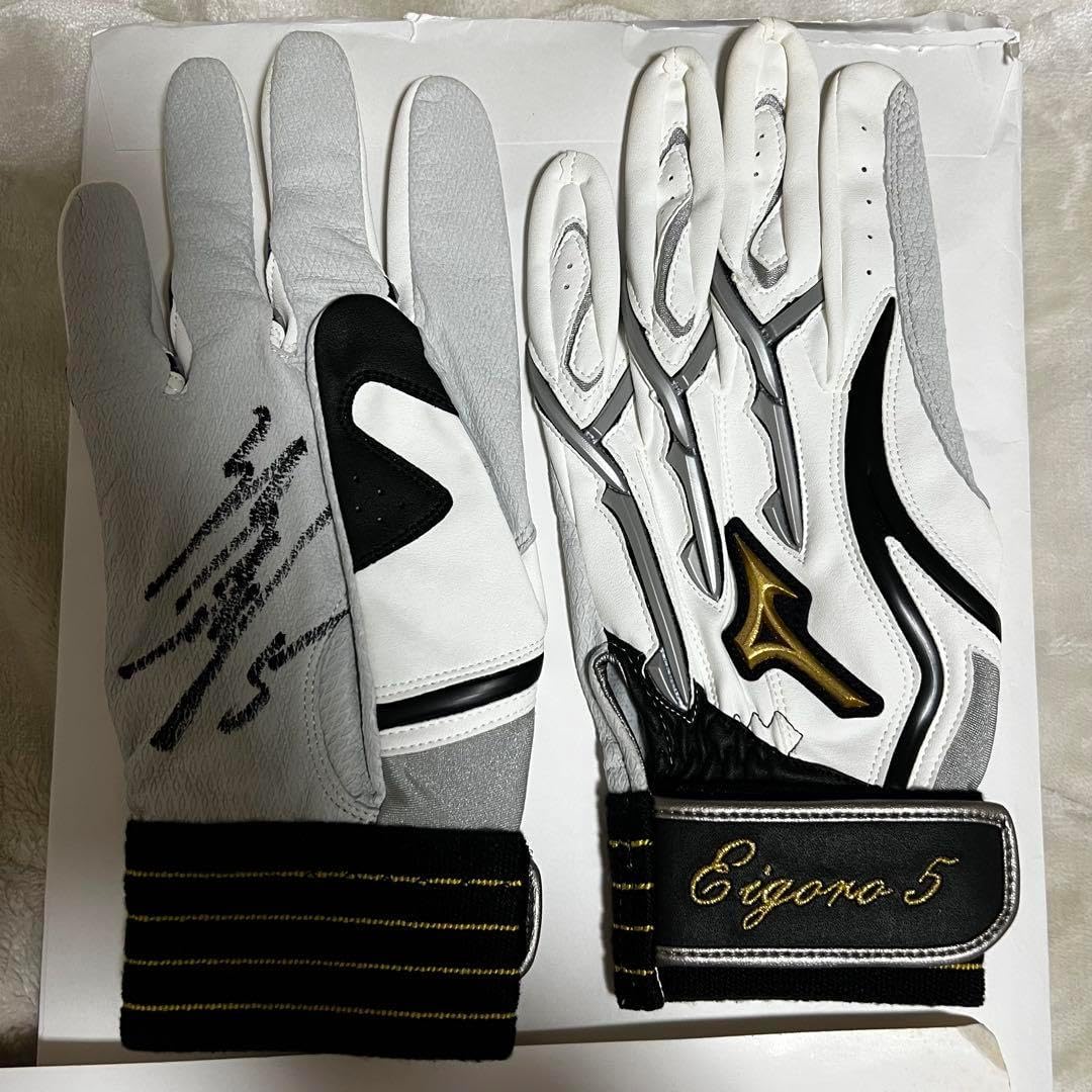 限定品 柳田悠岐 2024 グローブ one ソフトバンクホークス スポーツ