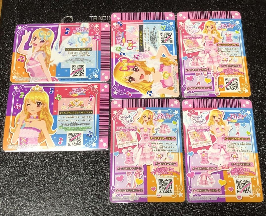 Amazon.co.jp: 初期アイカツ 旧アイカツ アイカツ 星宮いちご