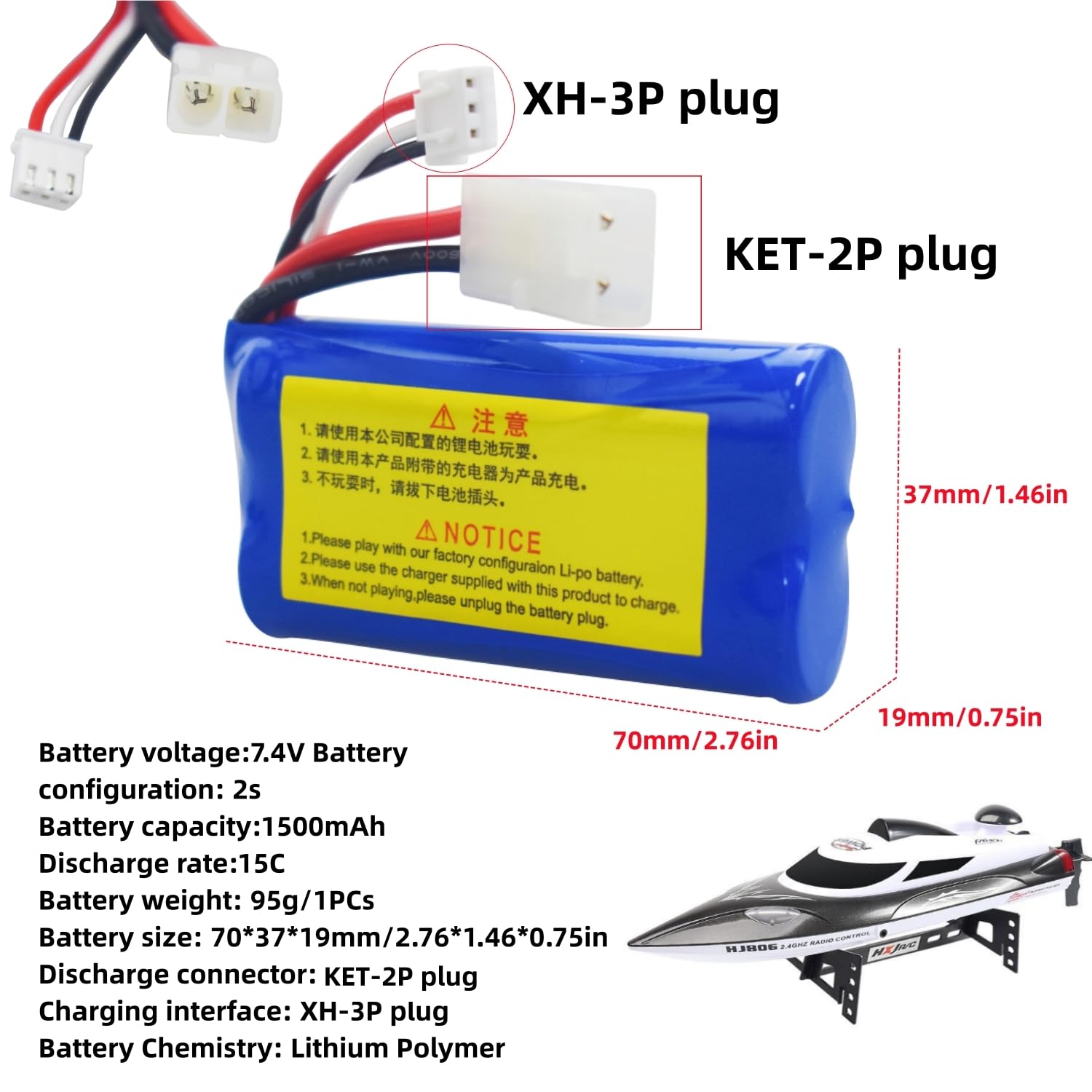 YUNIQUE FRANCE 2pcs 7.4V 300mAh Batteries au lithium haute vitesse pour WLToys F YUNIQUE FRANCE 2pcs 7.4V 300mAh Batteries au lithium haute vitesse pour WLToys F