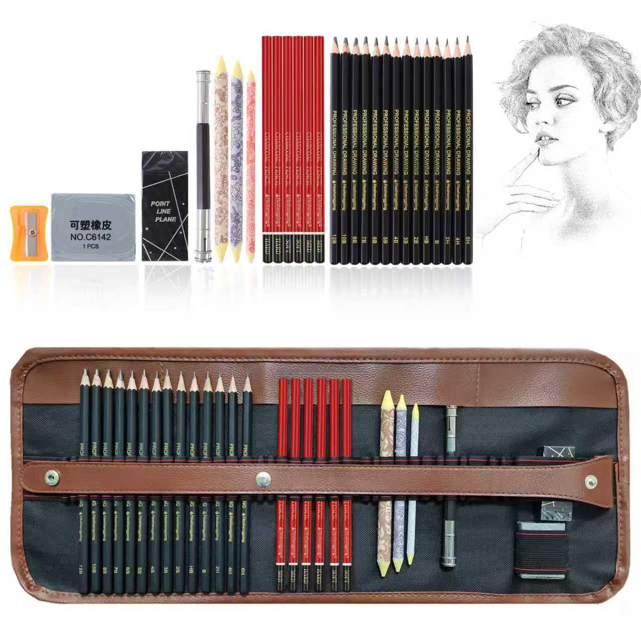 Heshengping Drawing Pencils Sketch Pencil Art Supplies Set for Kids Adults beginners Professional Sketching Art Graphite Charcoal Blending Stump Pencils kit