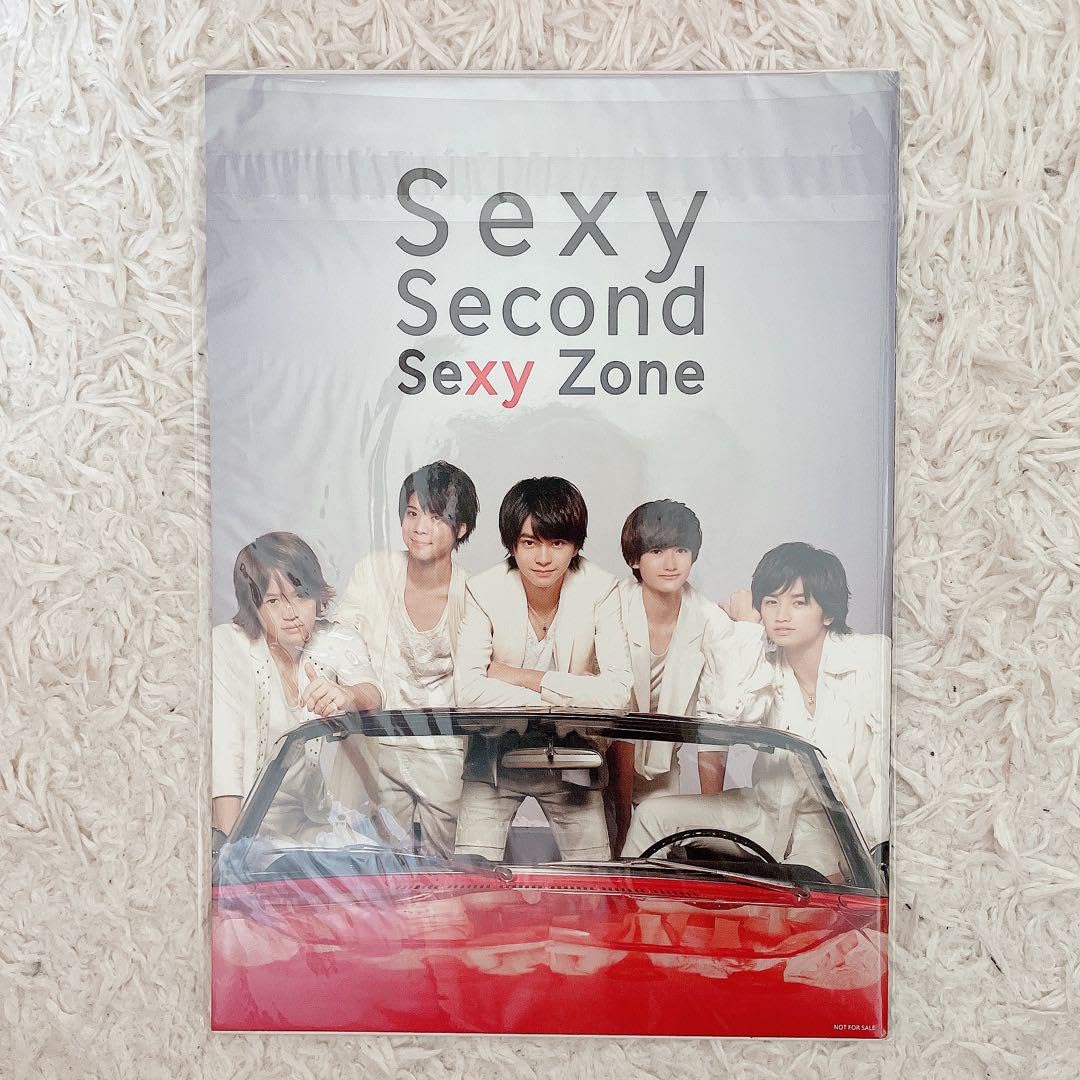 Amazon.co.jp | SexyZone CD購入特典 ノート Sexy Second | ホビー 通販