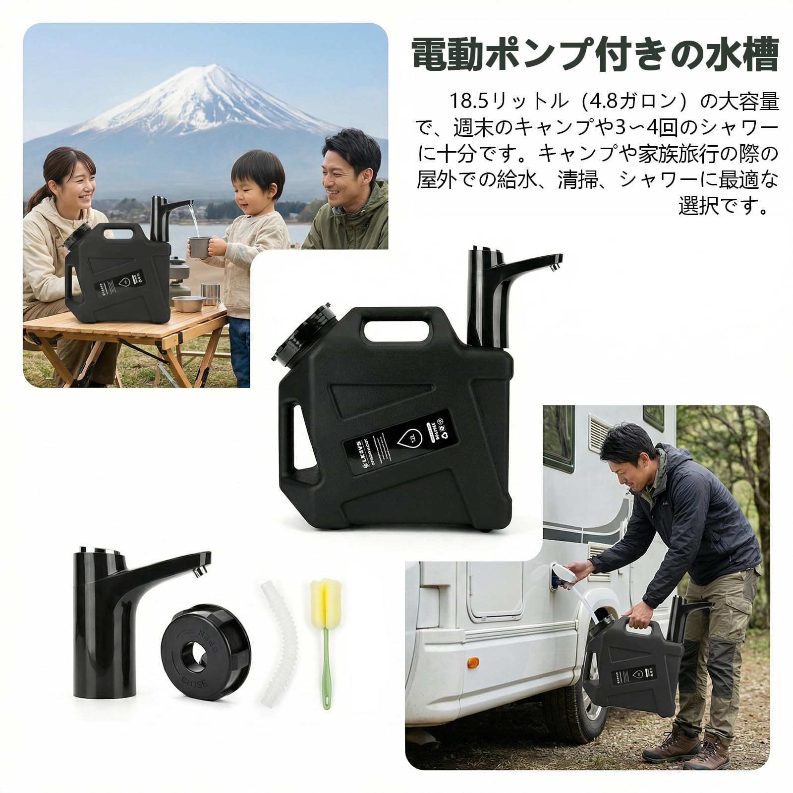 Amazon.co.jp: k-outdoor ウォータータンク 電動ポンプ付き 12L USB 