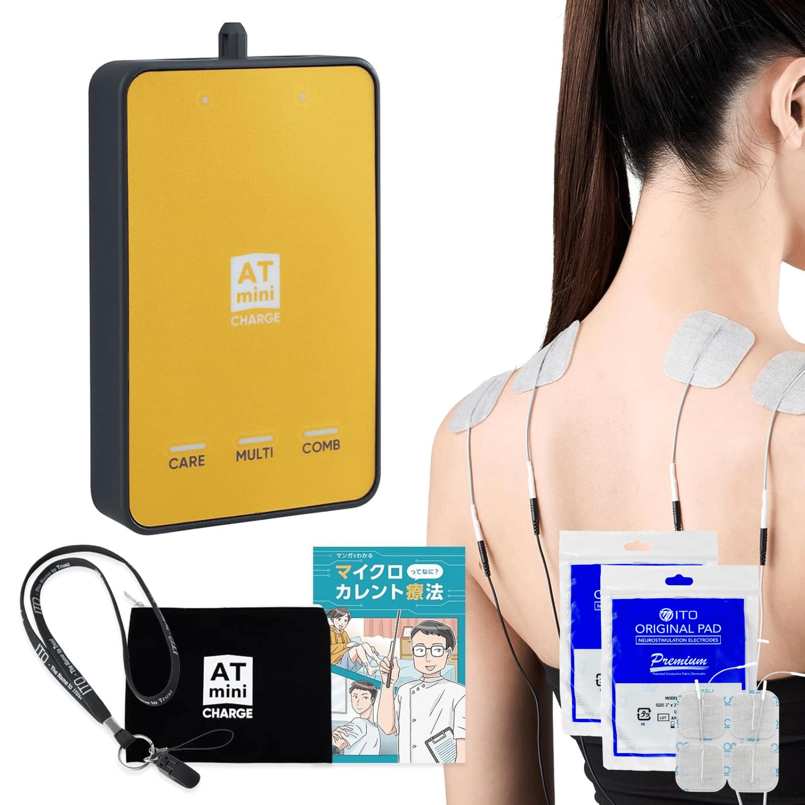 BEAUMO mini 伊藤超短波 Amazon | 伊藤超短波 公式 【 前田健太選手愛用 】 ATmini CHARGE AT