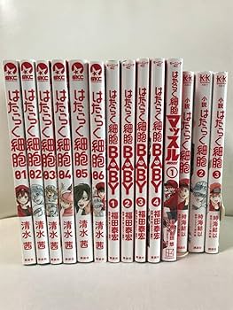 Amazon.co.jp: はたらく細胞 1-6巻 (全巻セット) +はたらく細胞
