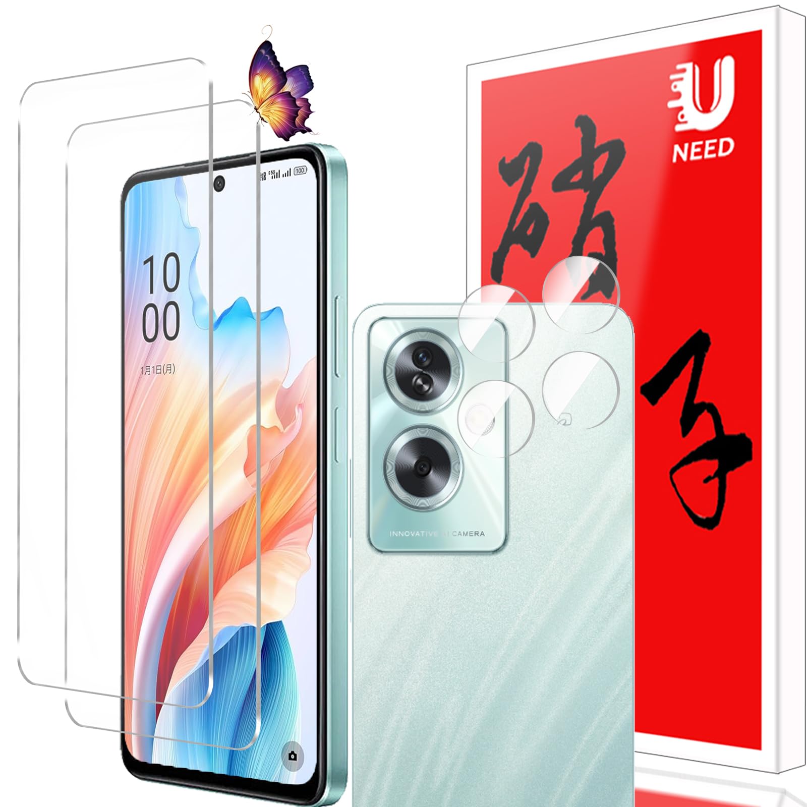 Amazon | 【2+2枚セット】OPPO A79 5G 用のガラスフィルム（2枚）+