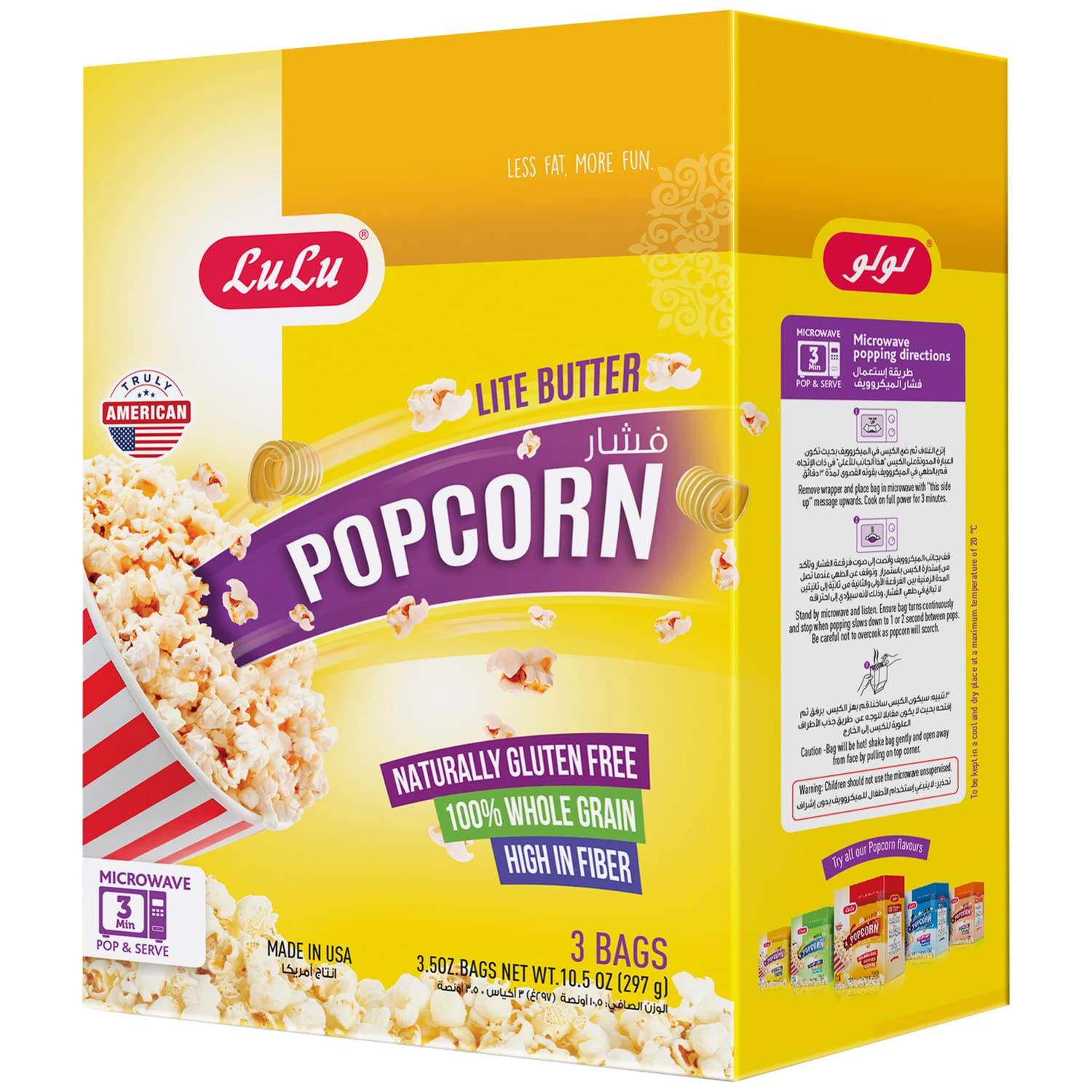 LuLu Microwavable Pop Corn Lite Butter 297g