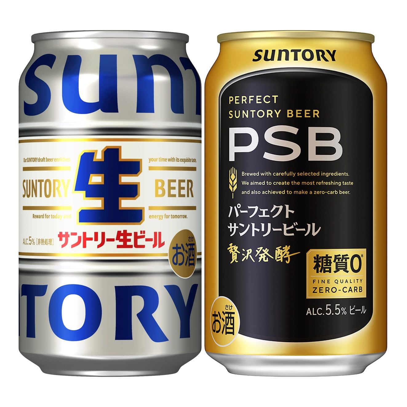 生ビール まとめ売り 350,500ml 54本 生ビール まとめ売り 350,500ml 54本 生ビール まとめ売り
