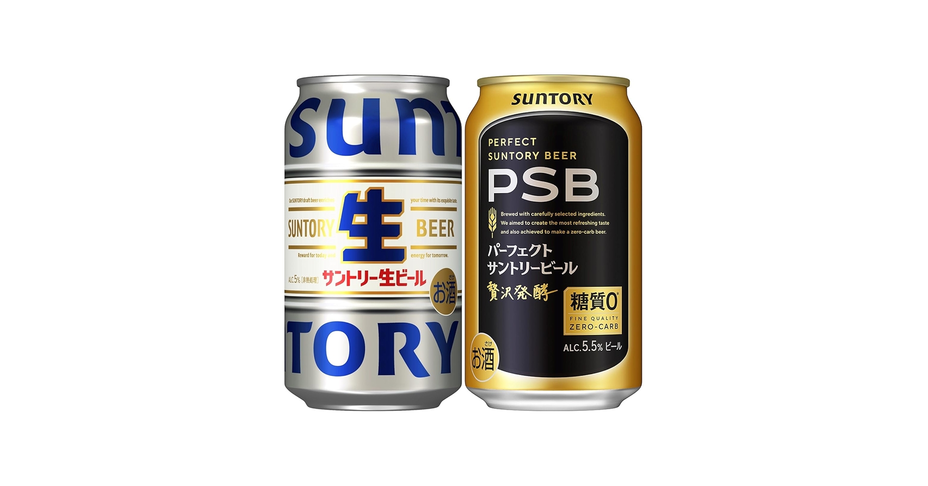 SUNTORY BEER SOUND MARKET '82　パンフ他 2025年最新】サントリーサウンドマーケットの人気アイテム
