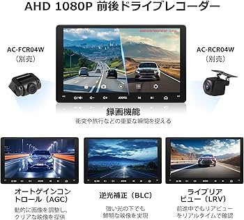 Amazon.co.jp: [9インチQLED] ATOTO S8MS Androidカーナビ、2DIN