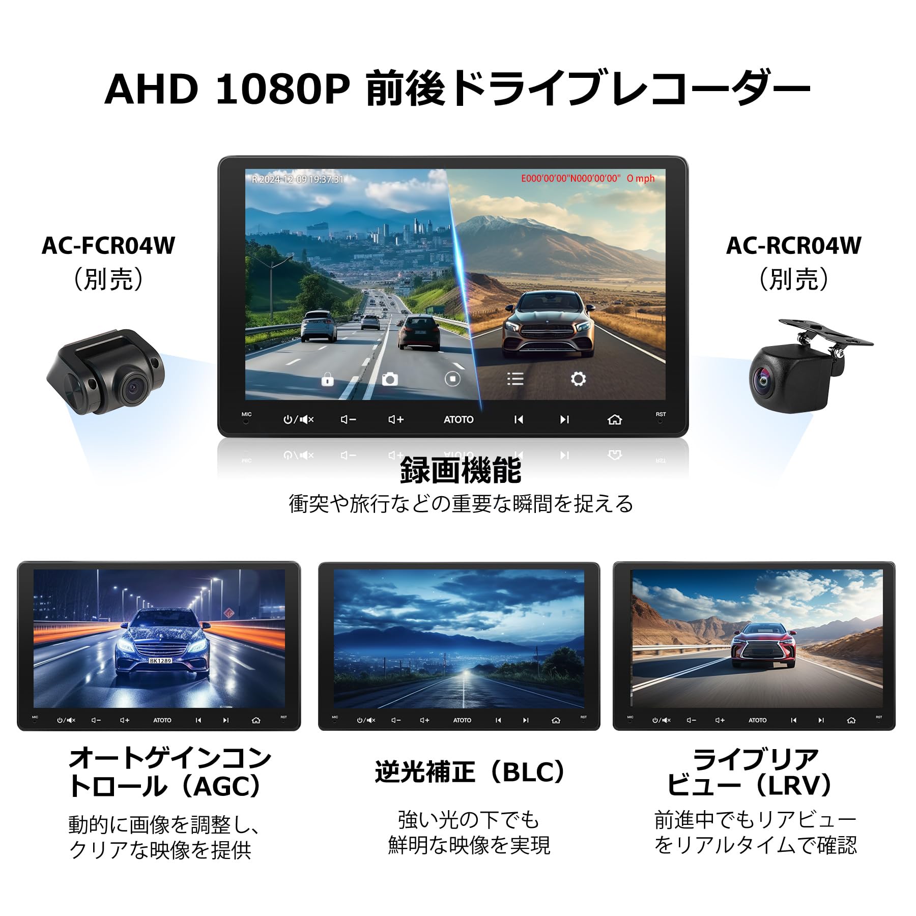 Amazon.co.jp: [9インチQLED] ATOTO S8MS Androidカーナビ、2DIN