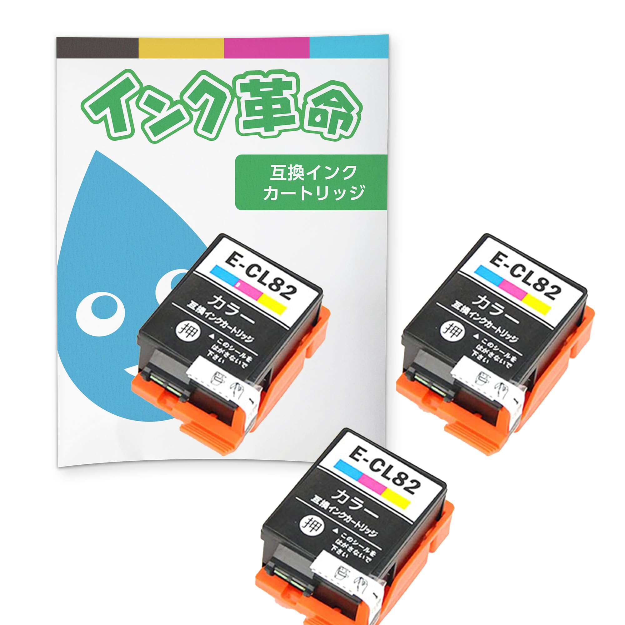 Amazon.co.jp: 【インク革命】 EPSON用 ICCL82 互換インク カラー ×3本