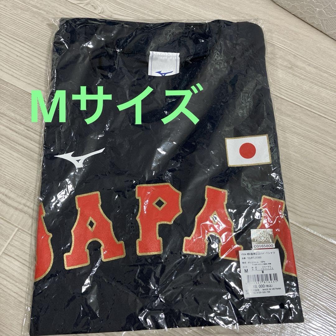 WBC 優勝TシャツMサイズ WBC 優勝TシャツMサイズ