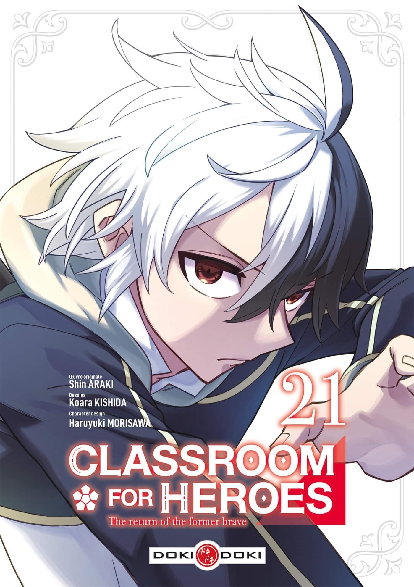 Classroom for Heroes - vol. 21 - Koara Kishida - Bamboo Eds - broché - Manga