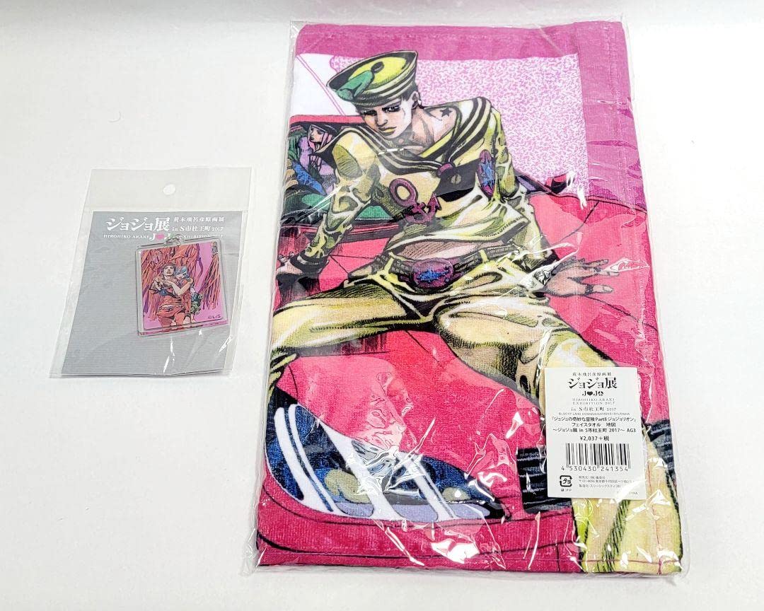 アクリルキーホルダー 【2017ジョジョ展in仙台限定】 吉良吉影