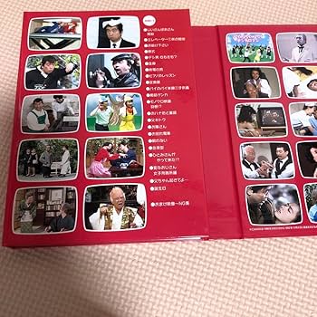 Amazon.co.jp: 志村けんのだいじょうぶだあDVD : おもちゃ