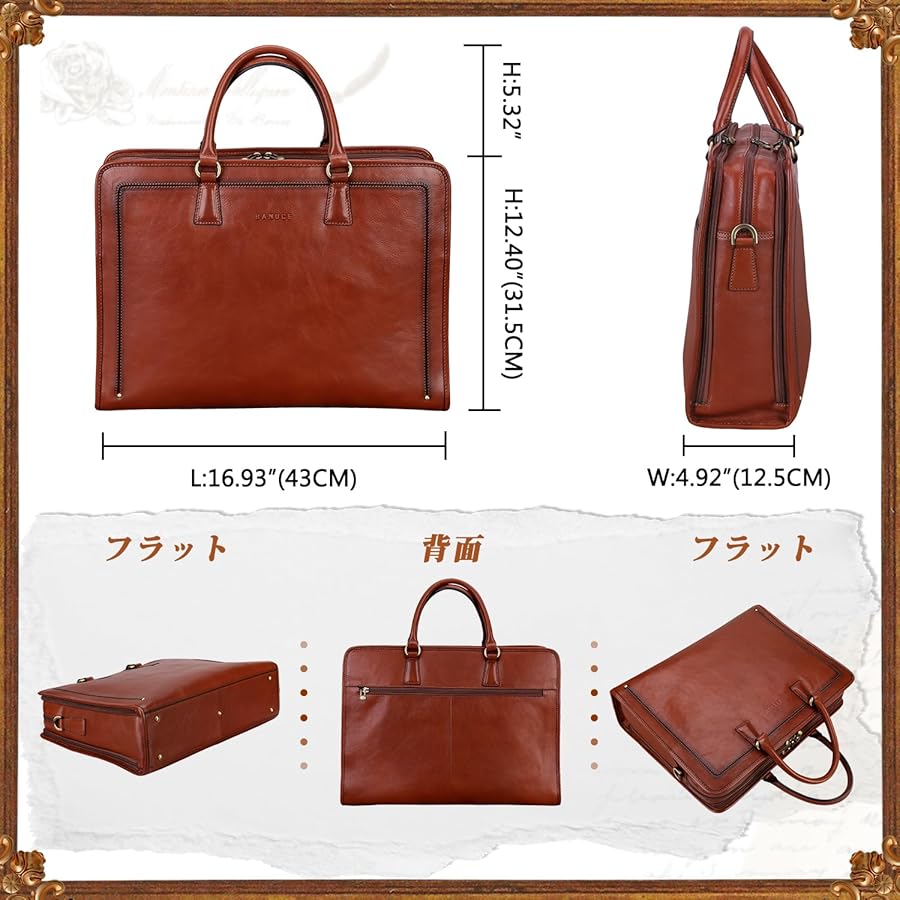 Amazon.co.jp: [バンニュス] ビジネスバッグ メンズ 本革 トート