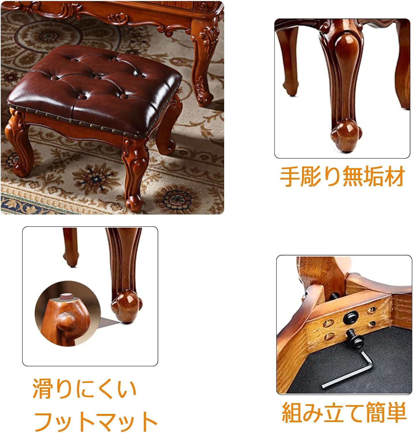 レトロ 低い フットスツール リビング・玄関・寝室適用 オットマン 足 