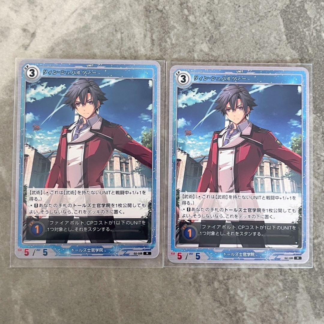 3弾 軌跡 TCG SR 42枚 空の軌跡 閃の軌跡 3弾 軌跡