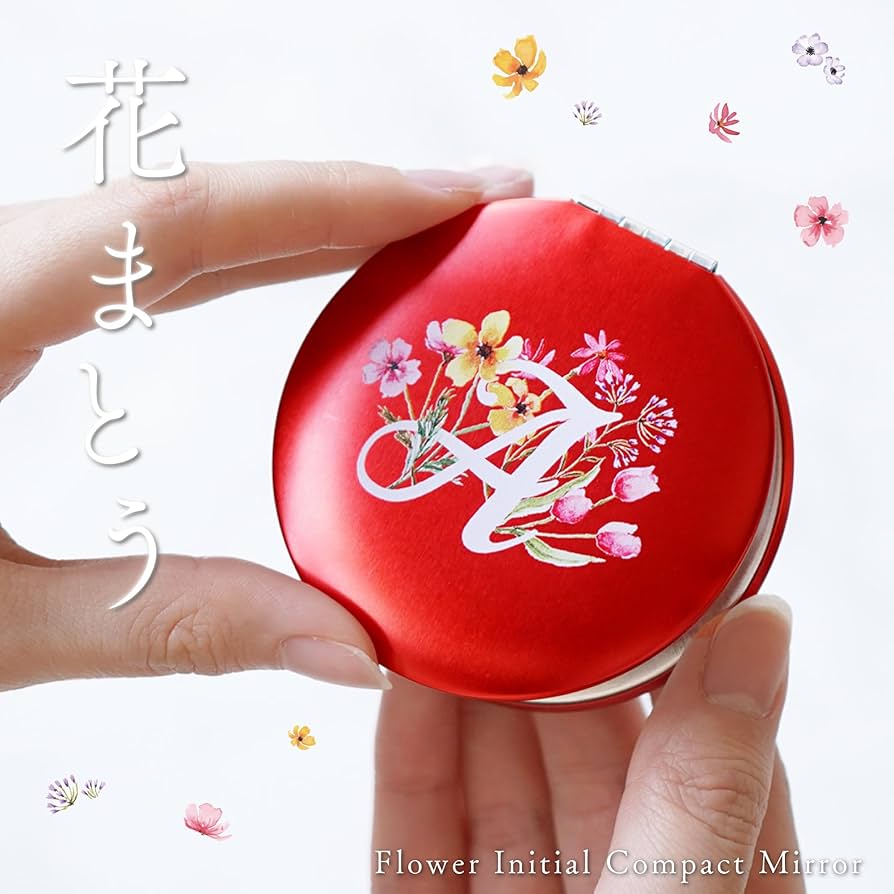 Amazon.co.jp: きざむ 名入れ 花やか イニシャル ミラー 手鏡