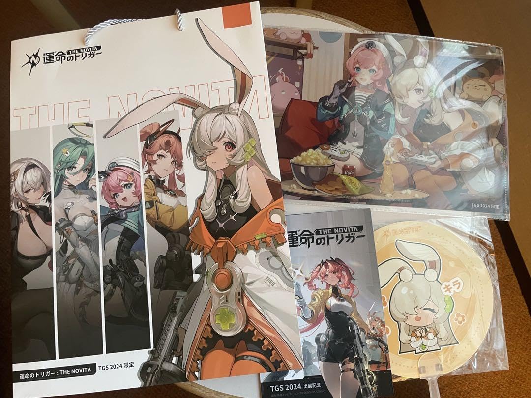 Amazon.co.jp: 東京ゲームショウ TGS2024 限定 運命のトリガー
