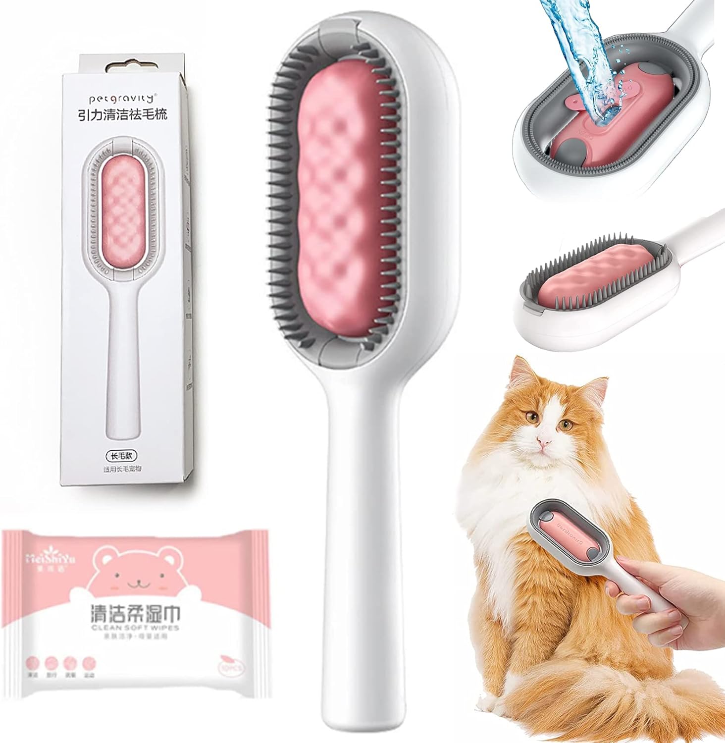 Sticky Brush 2.0 for Cats Cuddles Meow Cat Brush,4 in 1 Universal Pet Knots Remover