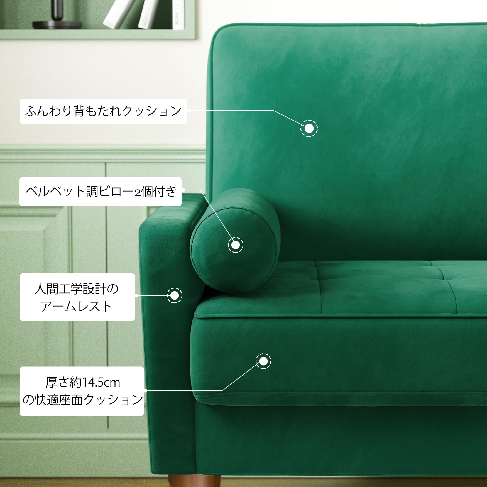 Amazon｜Vesgantti ソファー 2人掛け ミニ おしゃれ 北欧 ベルベット