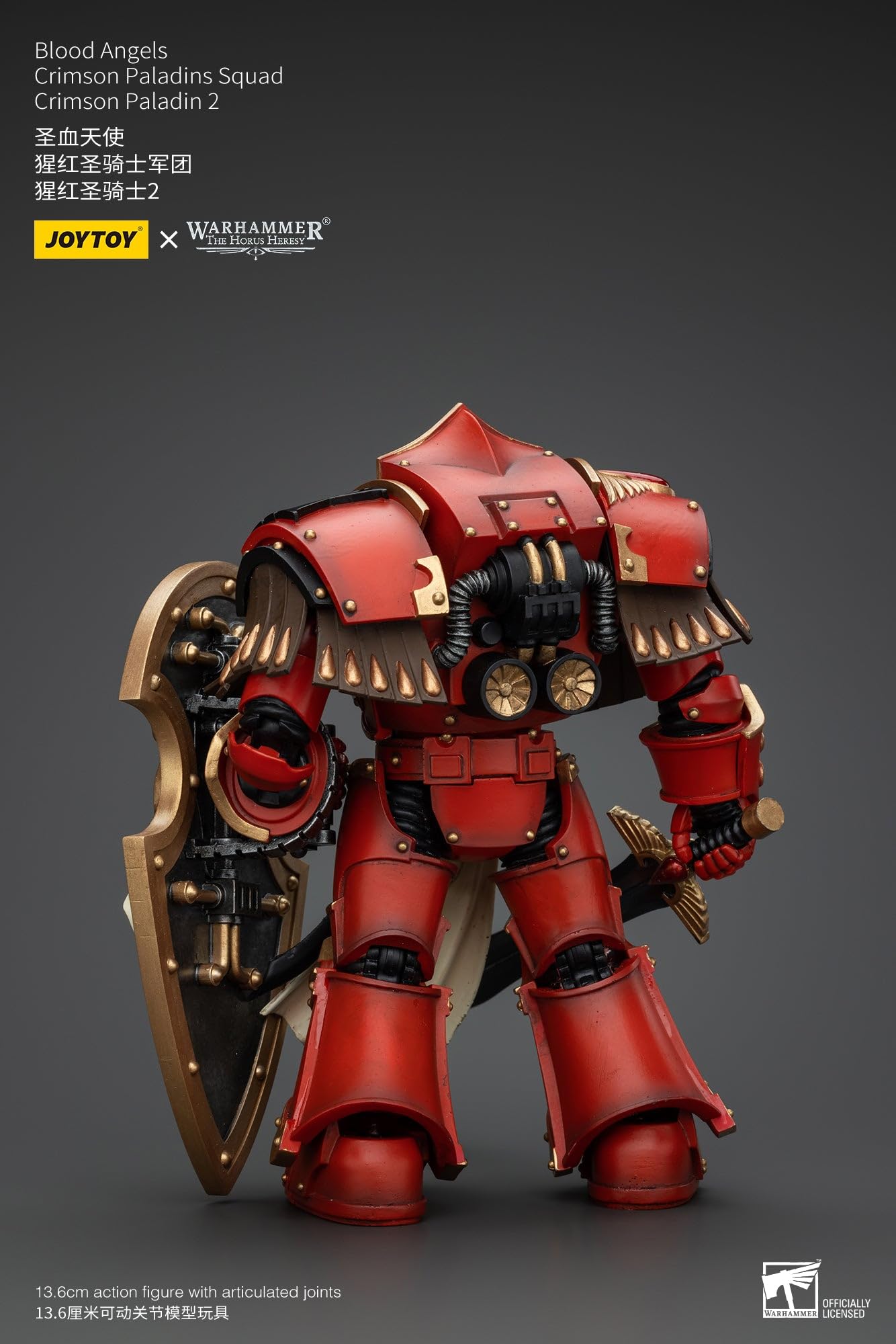 JoyToy - Warhammer - Blood Angels - Crimson Paladins Squad