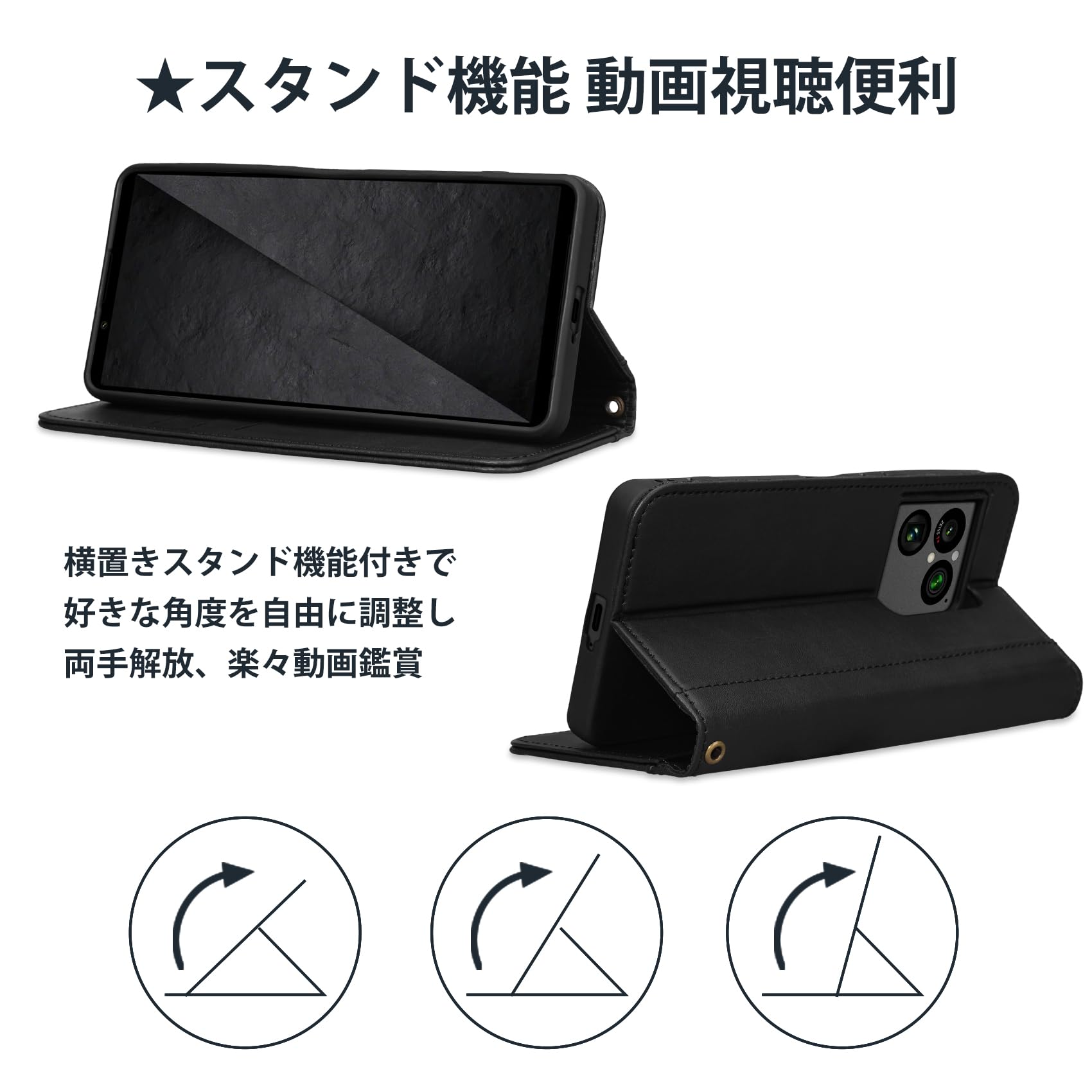 Amazon.co.jp: Rssviss Xperia 1 VIII 用 ケース 手帳型 SO-51G 用手帳
