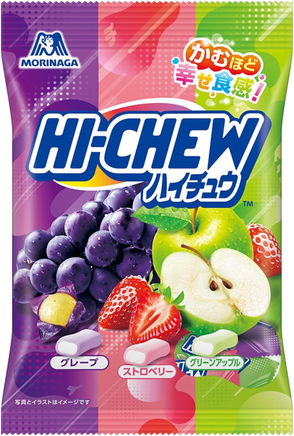 Amazon.co.jp: 森永 製菓 ハイチュウ U H A ぷっちょ アソートセット