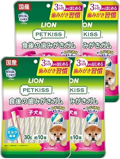 ライオン ペットキッス PETKISS 犬用おやつ 食後の歯みがきガム ミルク 子犬用 10本x4個パック まとめ買い LIONPET