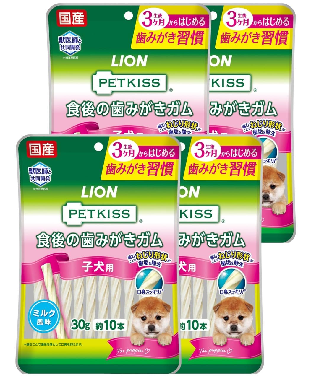 Amazon.co.jp: ライオン ペットキッス PETKISS 犬用おやつ 食後の