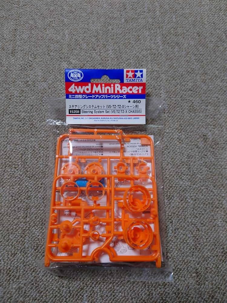 TK ミニ四駆2台 Amazon | タミヤ 15258 ステアリングシステムセット VS TZ TZ-X
