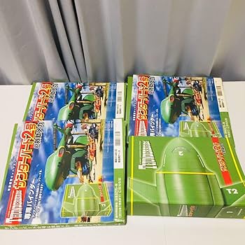 半分①セット◆サンダーバード2号＆救助メカ　全巻／全95巻＋秘密基地1+2巻◆ 半分①セット◇サンダーバード2号＆救助メカ 全巻／全95巻＋秘密