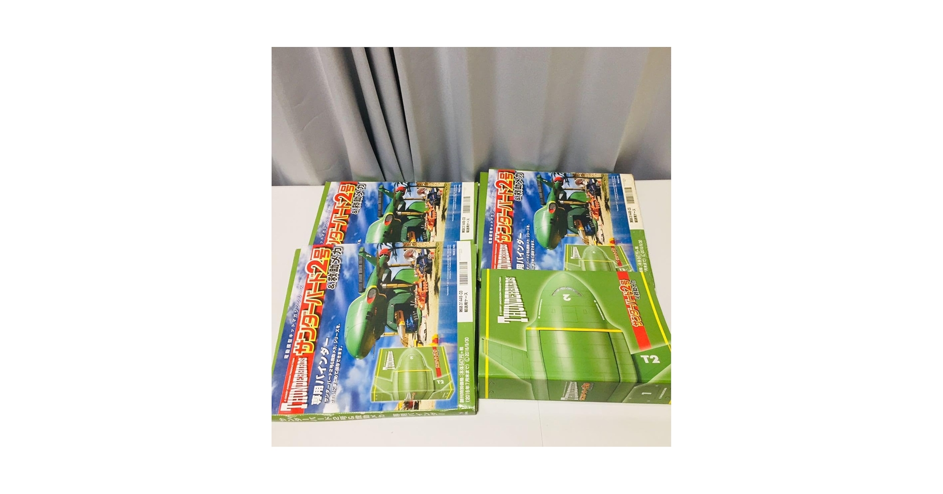 サンダーバード2号&救助メカ　冊子、バインダーセット Amazon.co.jp: ディアゴスティーニ サンダーバード2号 救助メカ