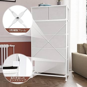 Amazon｜Crestlive Products チェスト タンス 5段6引き出し 布製